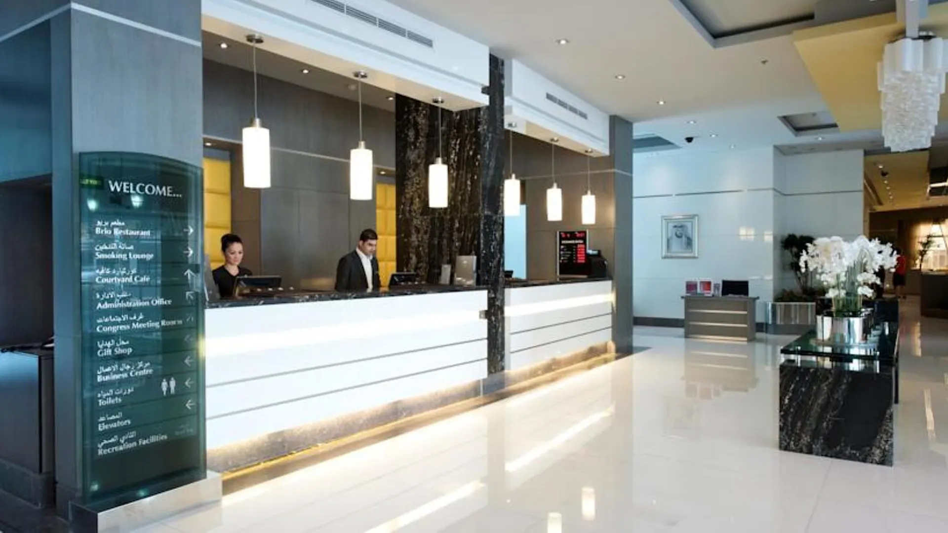 Time Grand Plaza Hotel, Dubai Airport 4*,  United Arab Emirates